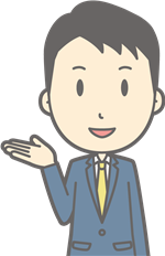 Relance(リランス)